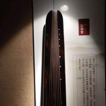 中国古琴