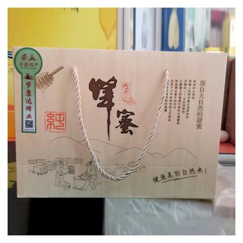 【梦康达】蜂蜜礼盒装（木纹纸） 500g*2瓶