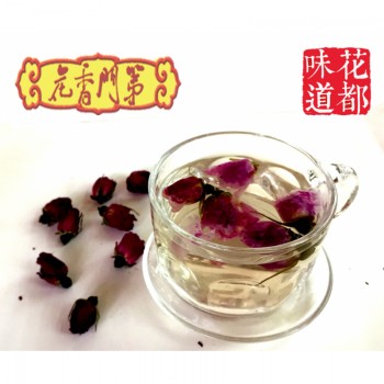 花茶【花香门第】玫瑰花茶 菊花茶 茉莉花茶 洛神花茶