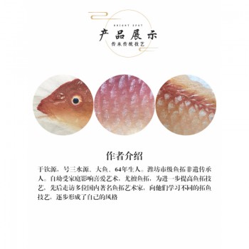 《得大自在》