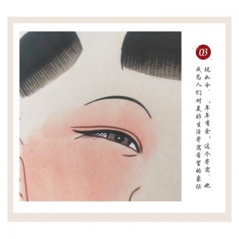 莲年有余