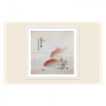 《吉祥有余图》