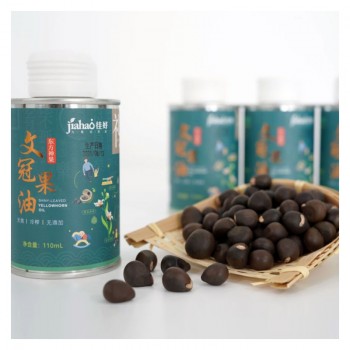 文冠果油小瓶装 110ml