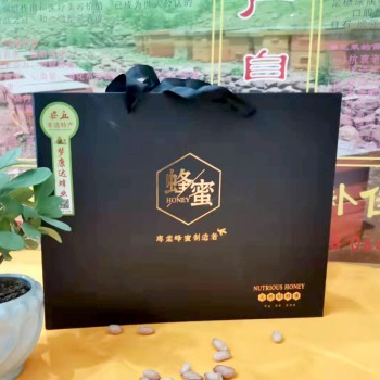 【梦康达】蜂蜜礼盒装（黑卡纸） 1000克*2瓶