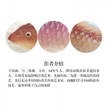 得大自在